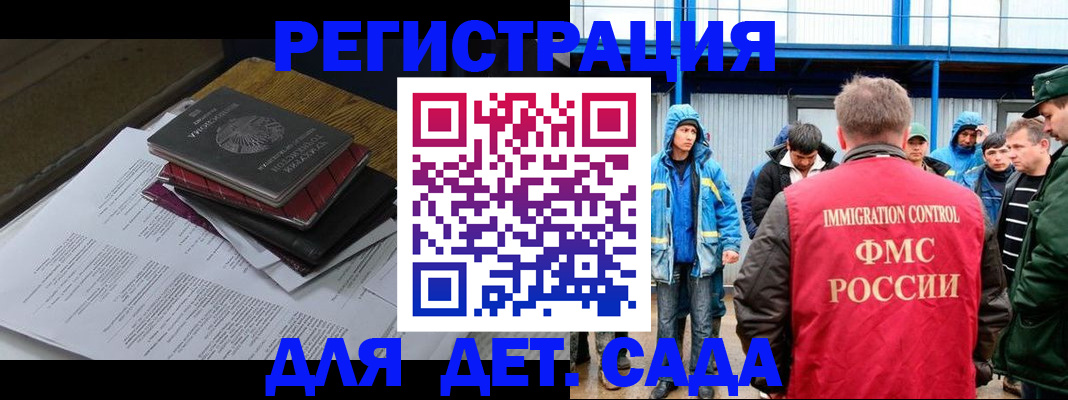 пропишу в квартире в Симферополе